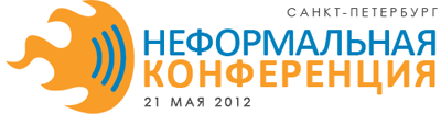 BarCamp. Санкт-Петербург